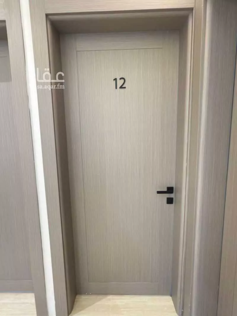 شقة 1 غرف في الثقبة 7