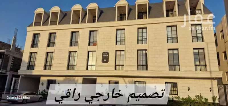 شقة 3 غرف في قرطبة 2