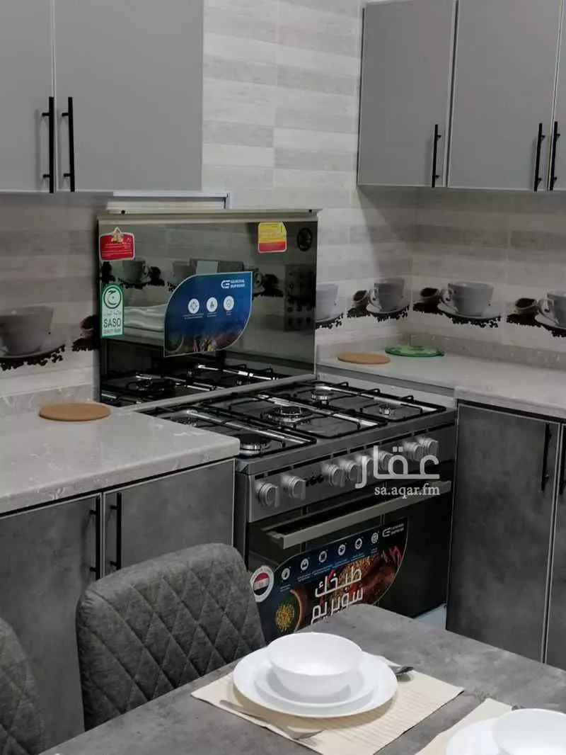 1 bedroom floor in Al Rimal 10