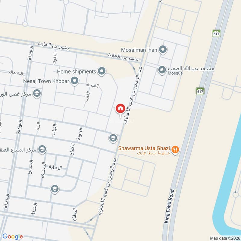 1 bedroom villa in Al Sufun, Eastern Province 3