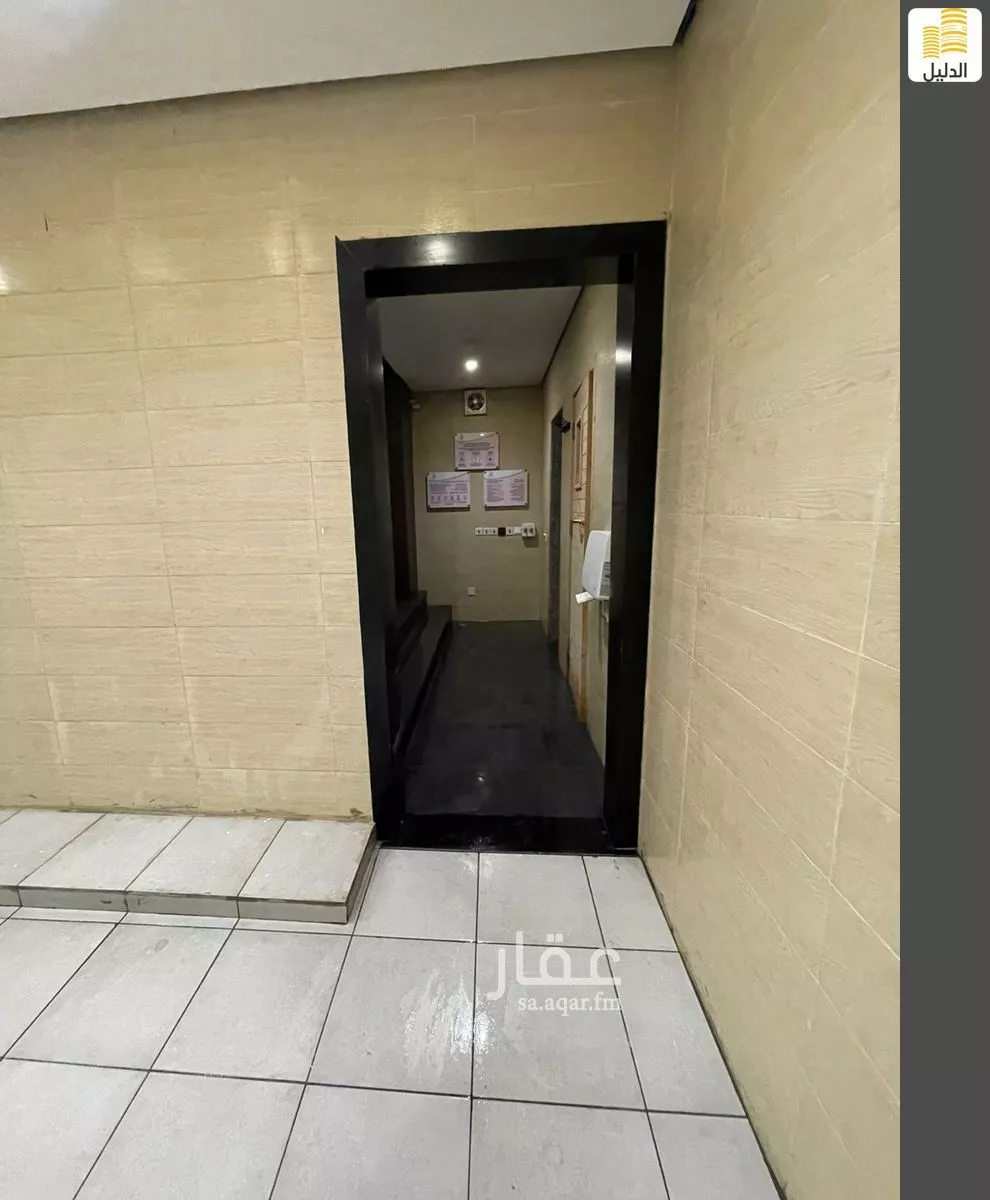 shop in North Al Khobar, Eastern Province 8