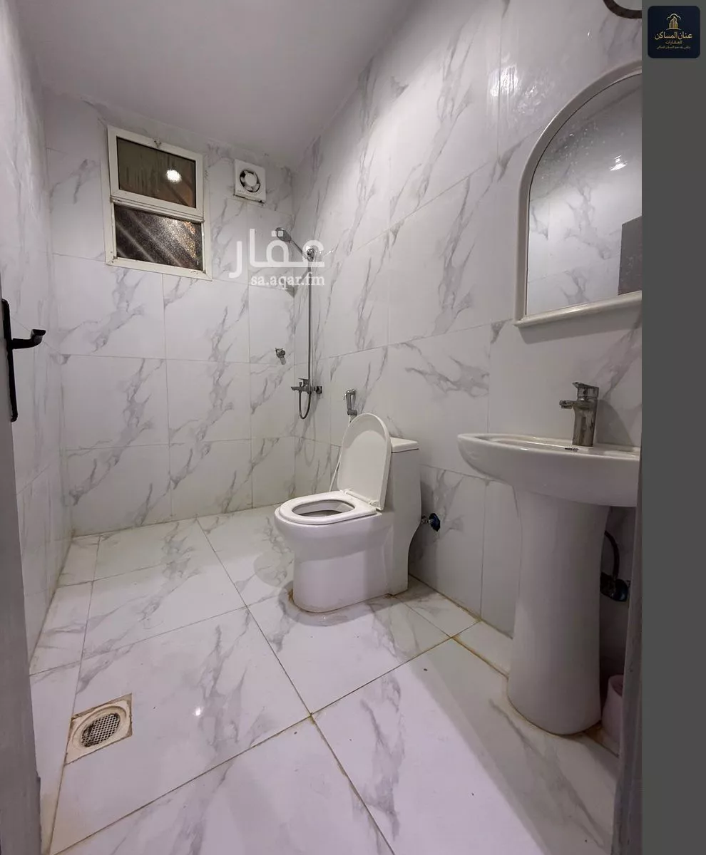 1 bedroom apartment in Al Yarmouk 4