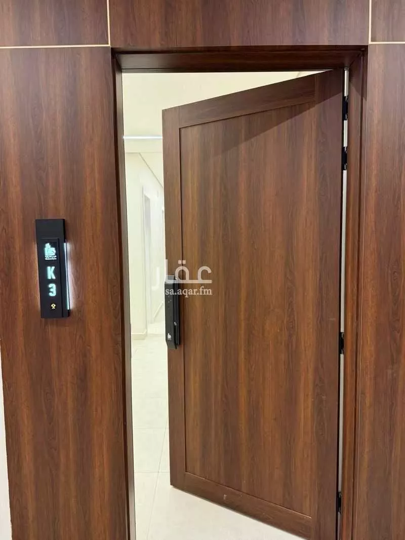 3 bedroom apartment in Al Bahr, Eastern Province 13