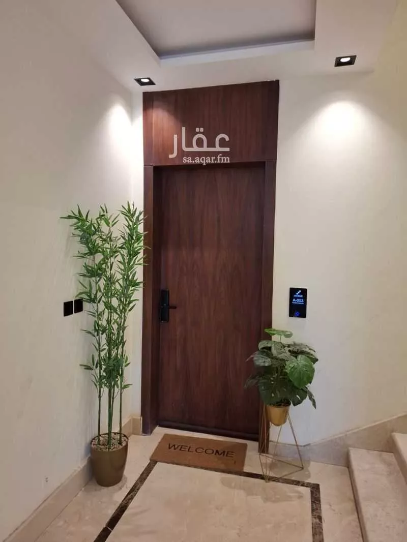 شقة 1 غرف في غرناطة 7