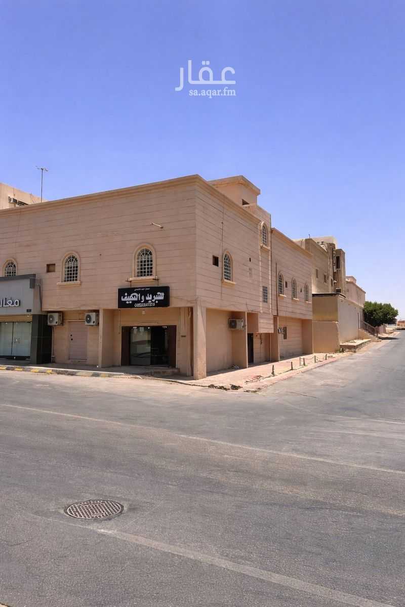 عقار 7 غرف في ظهرة البديعة، الرياض 2