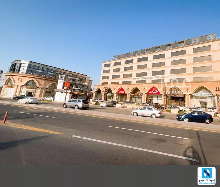 محل 4836 م² في الزهراء 1