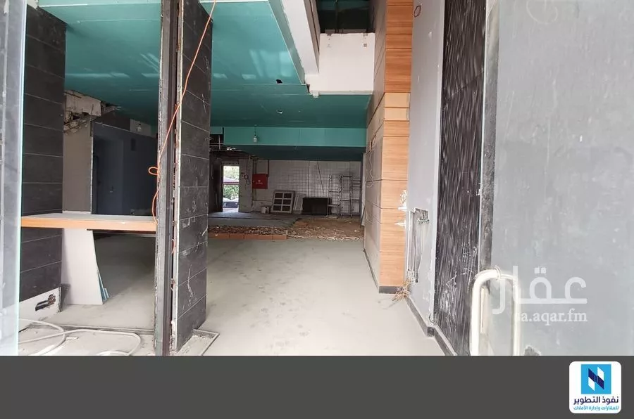 محل 4836 م² في الزهراء 3