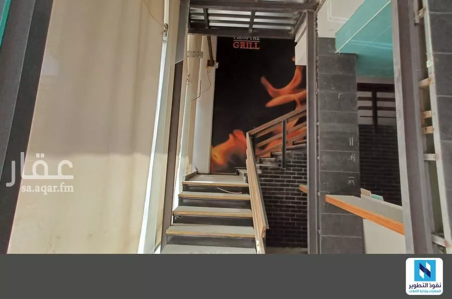 محل 4836 م² في الزهراء 5