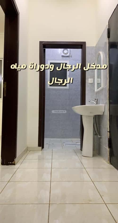 شقة 3 غرف في الرمال 4