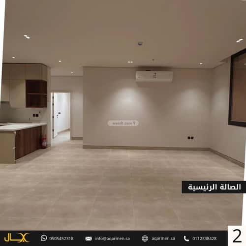 شقة 3 غرف في العارض 2