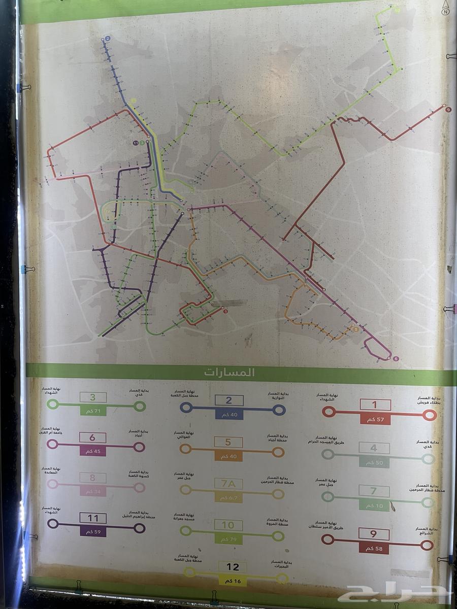 شقة  في الخليج