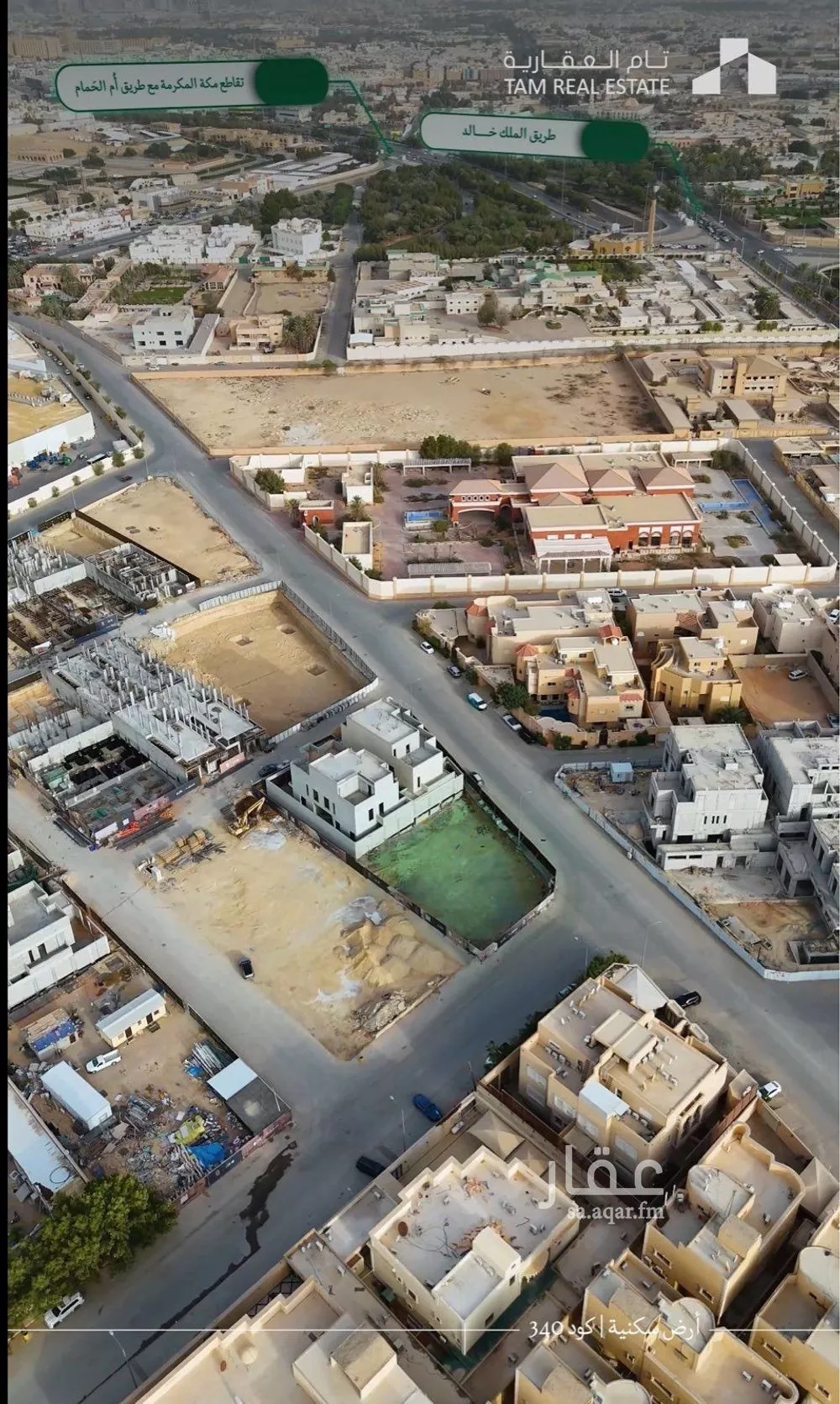 أرض 796 م² في ام الحمام الغربي 2