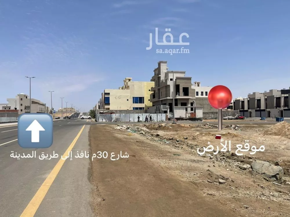 أرض 220 م² في الصوارى 1