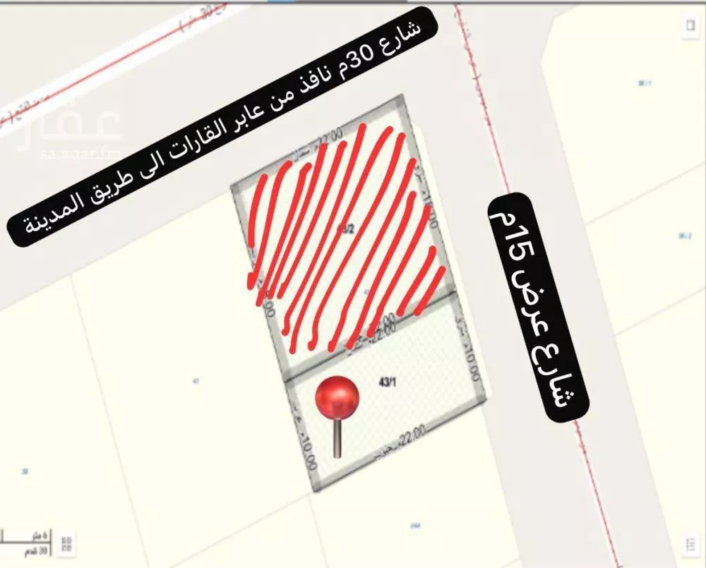 أرض 220 م² في الصوارى 4