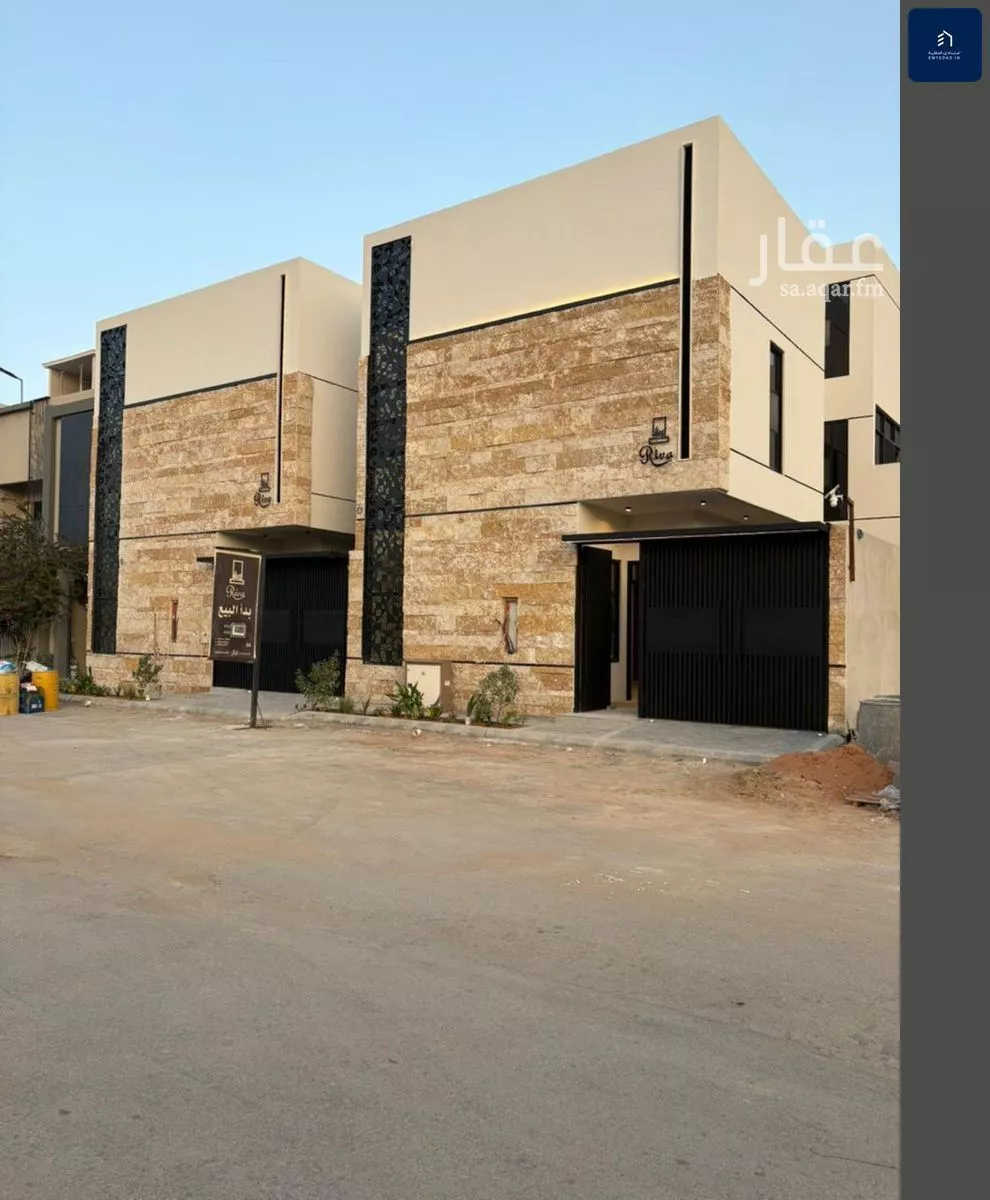 فيلا 5 غرف في المهدية 1