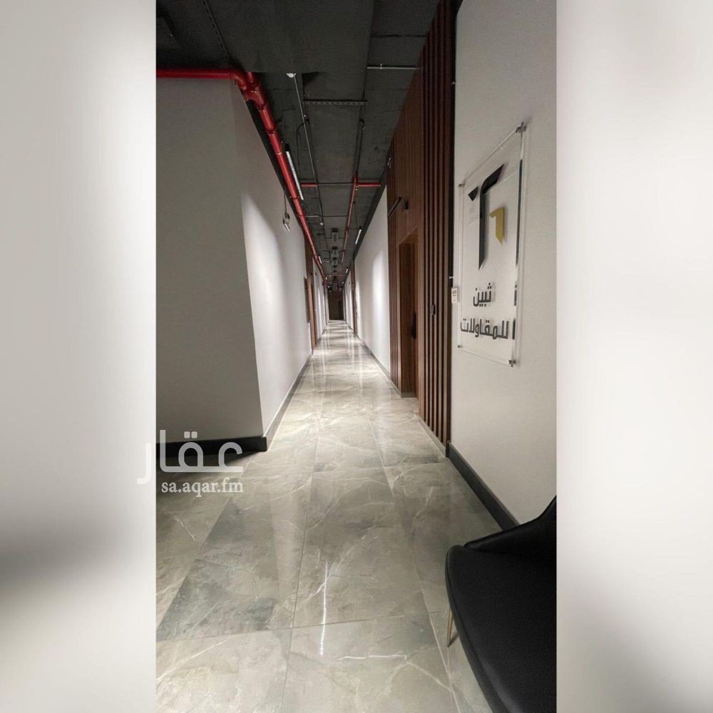 2 bedroom office in Al Sawari, Jeddah 2