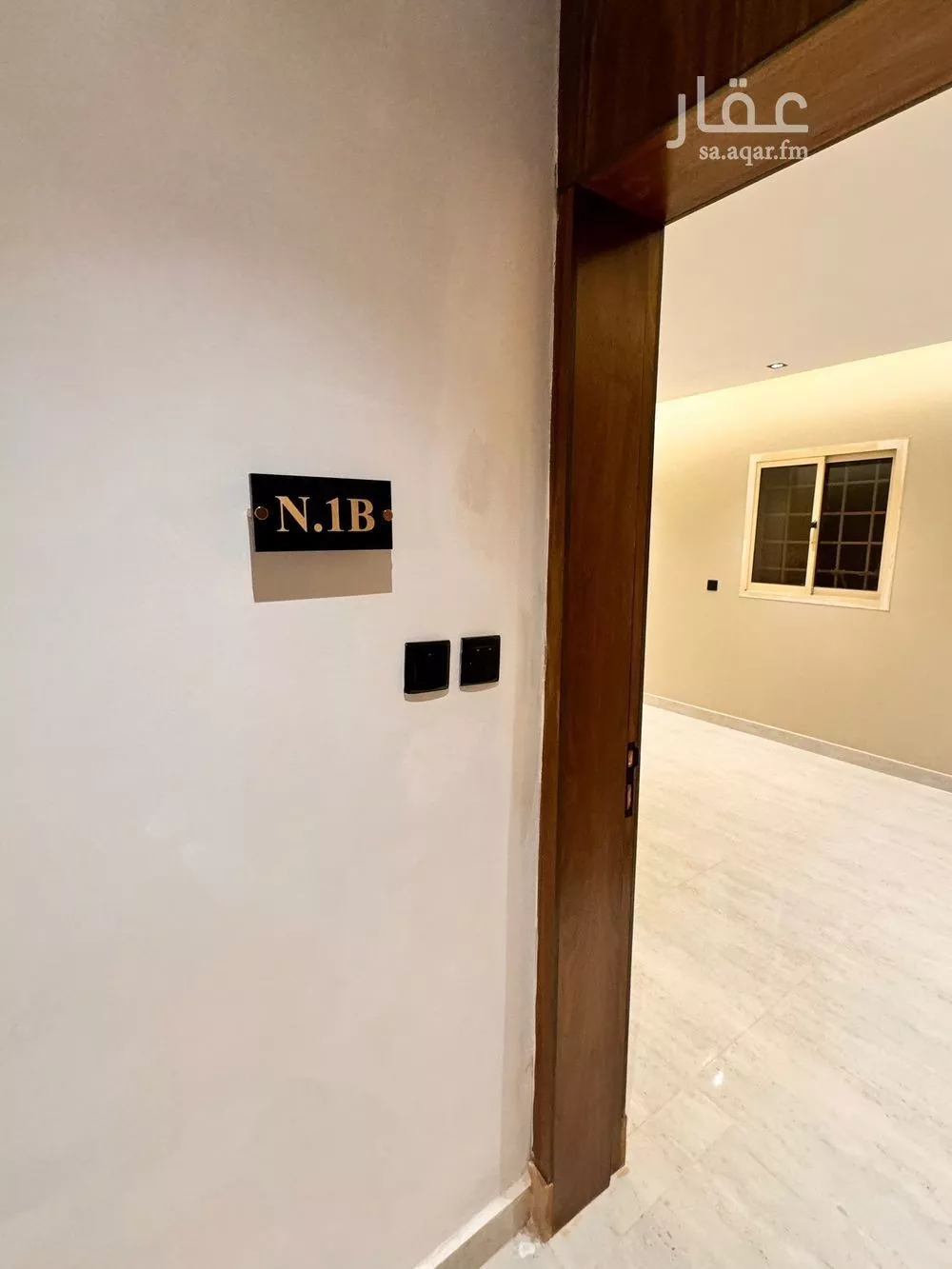 شقة 1 غرف في العقيق 3