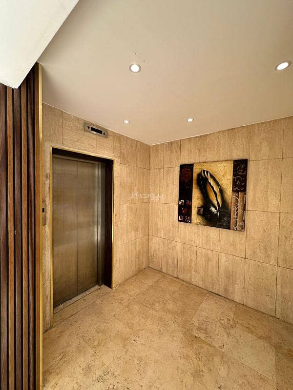 apartment in Al Amal, Riyadh 7