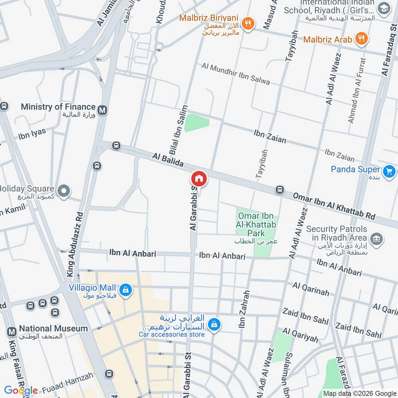 apartment in Al Amal, Riyadh 24