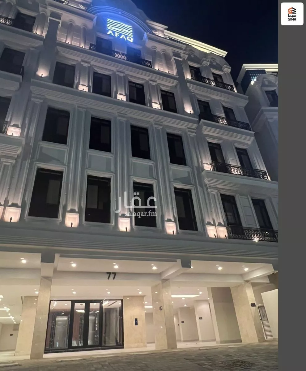 شقة 1 غرف في المنار 1