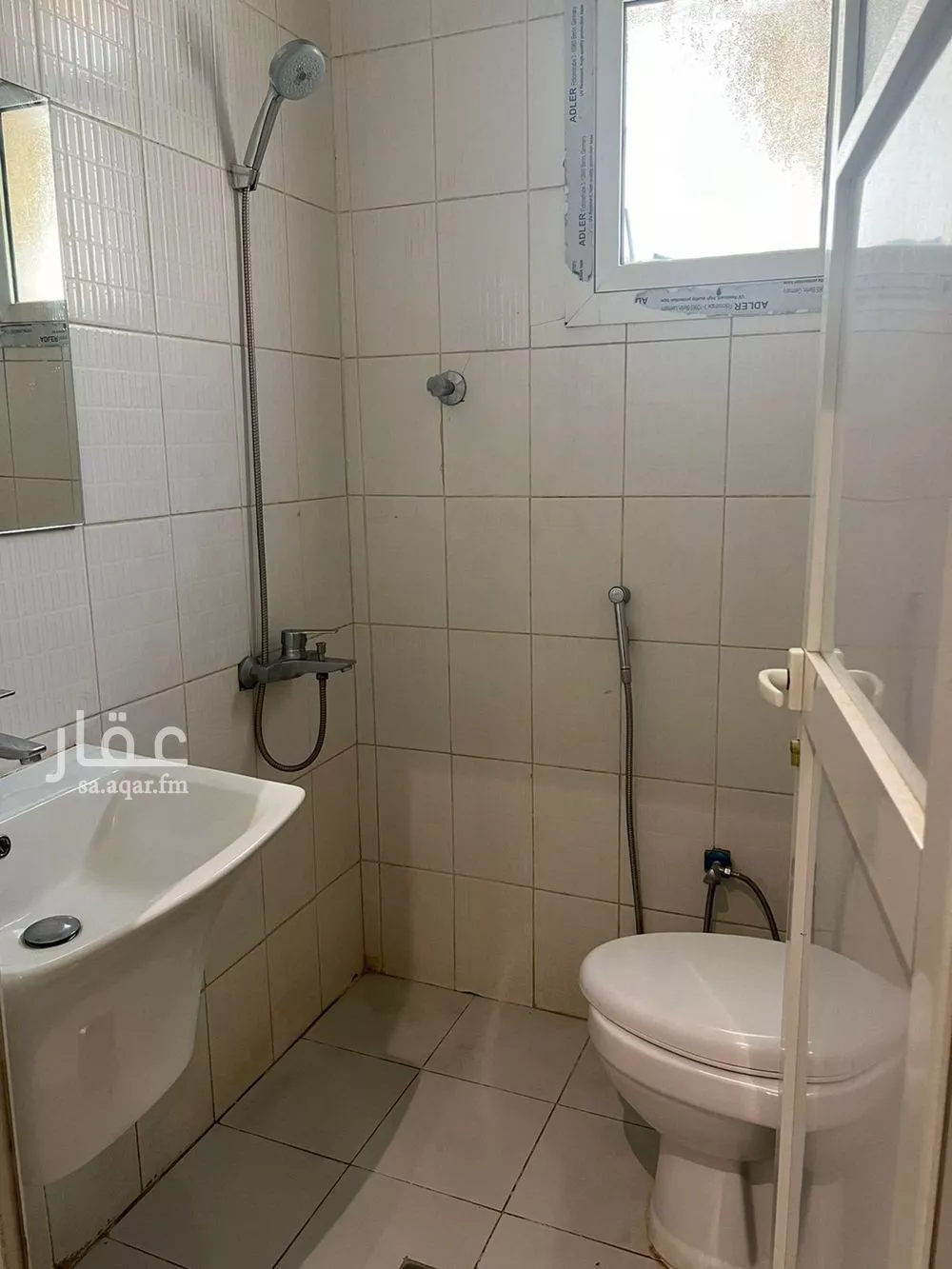 شقة 1 غرف في النرجس 2