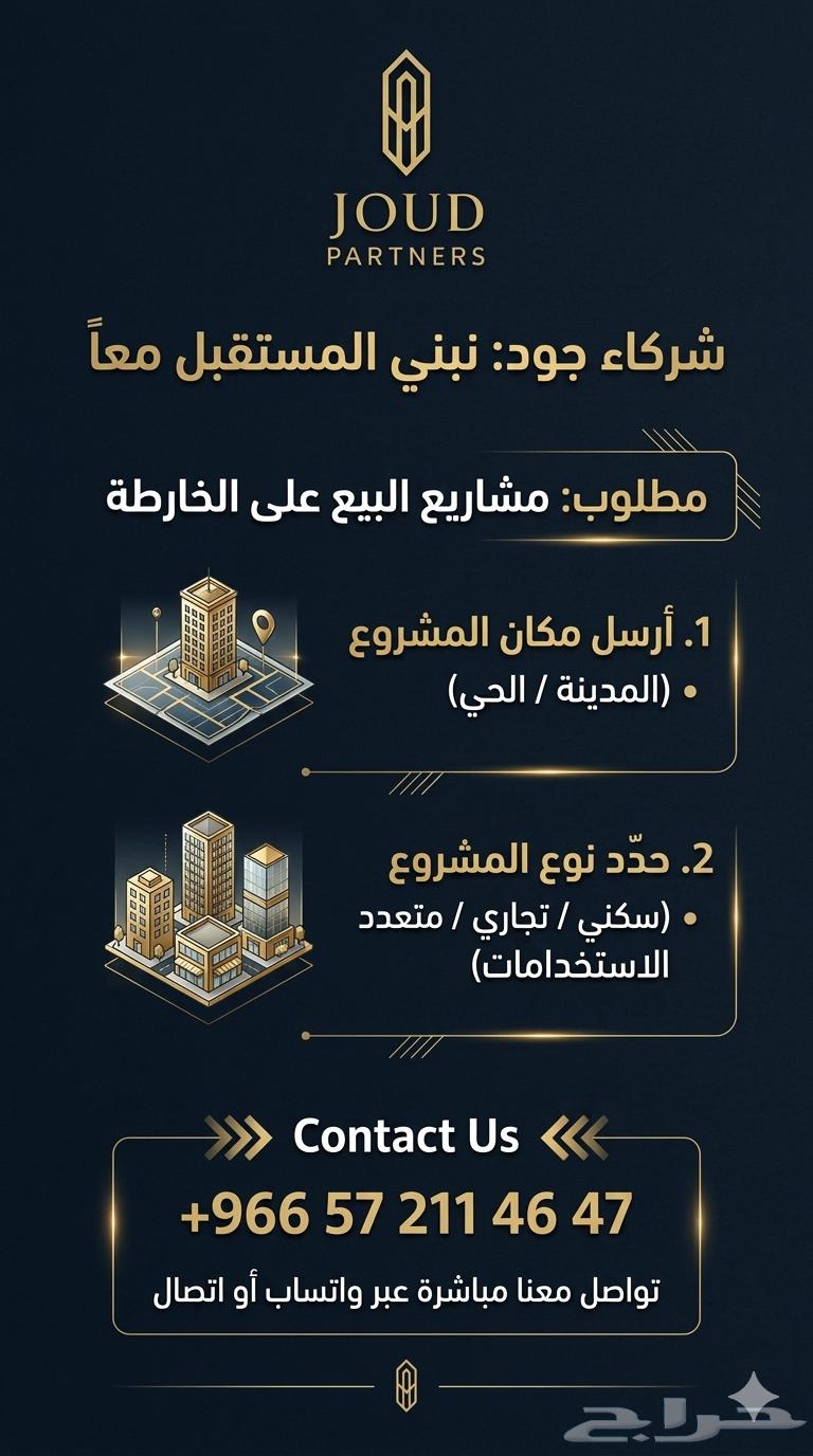 شقة  في الفيحاء