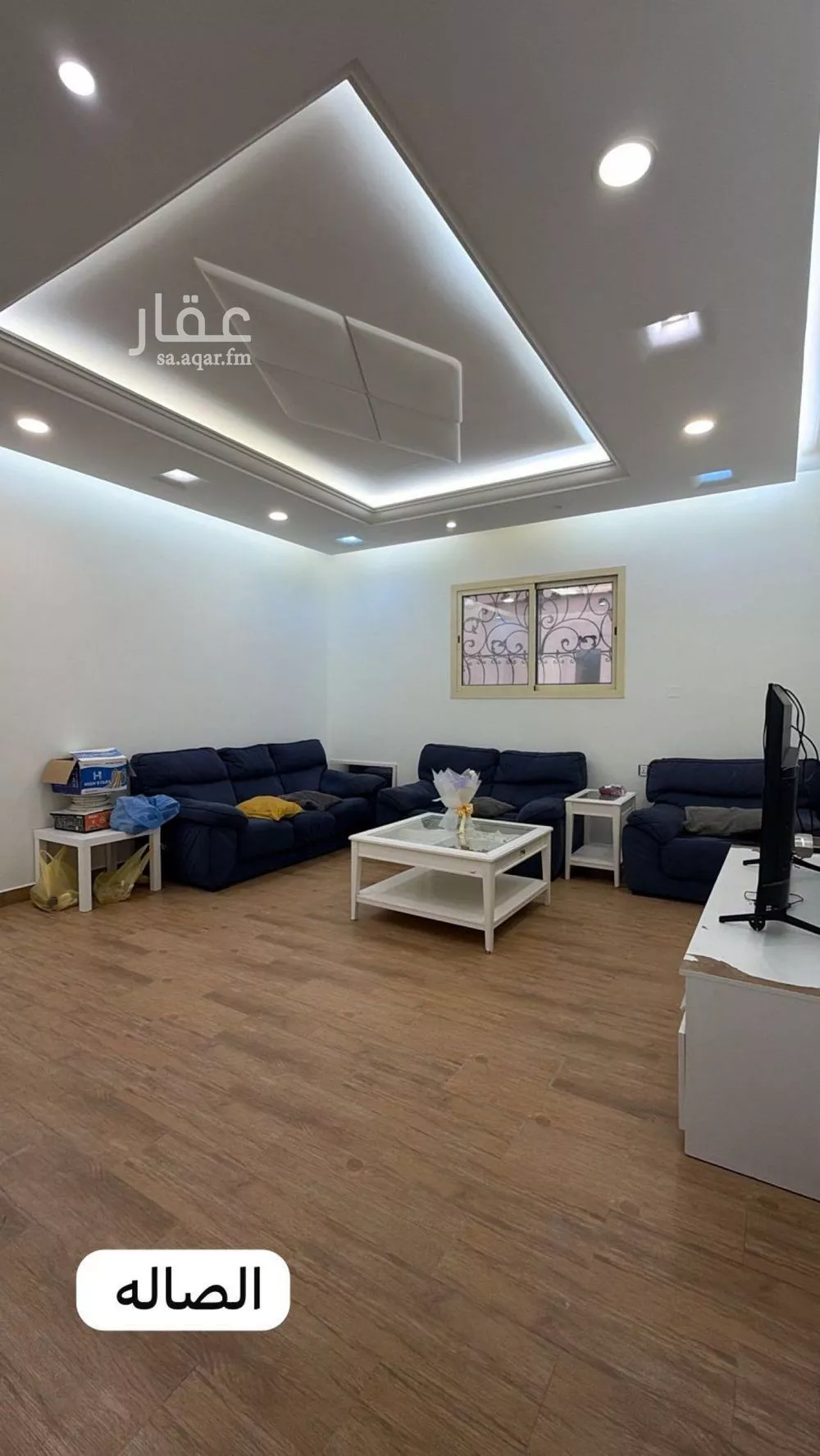 دور 4 غرف في النرجس 3