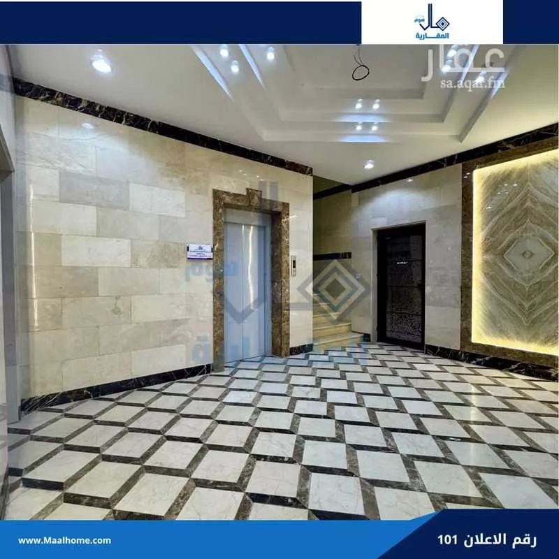 1 bedroom apartment in Bani Malik, Jeddah 12