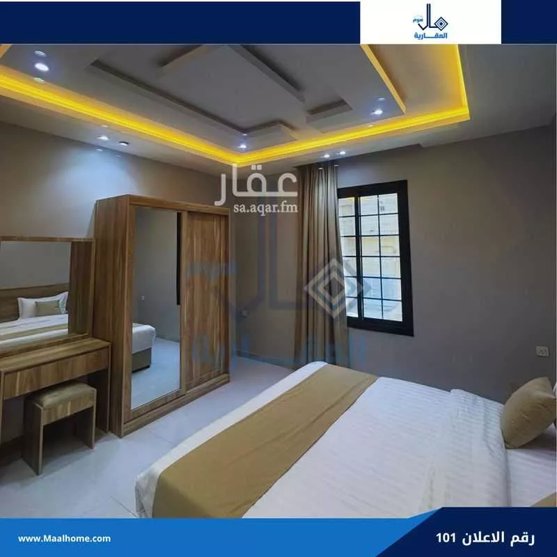 1 bedroom apartment in Bani Malik, Jeddah 7