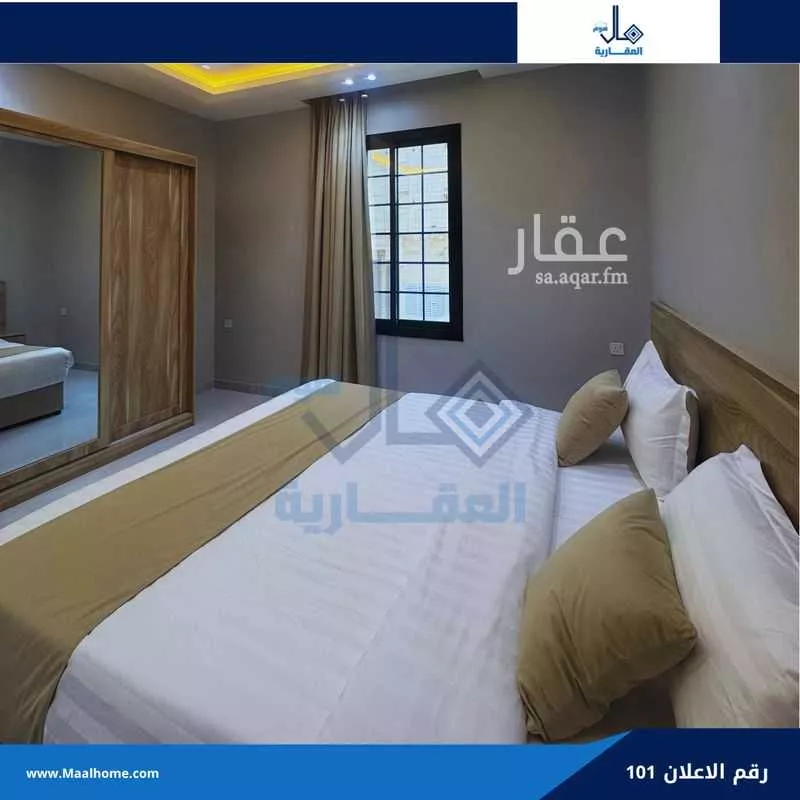 1 bedroom apartment in Bani Malik, Jeddah 8