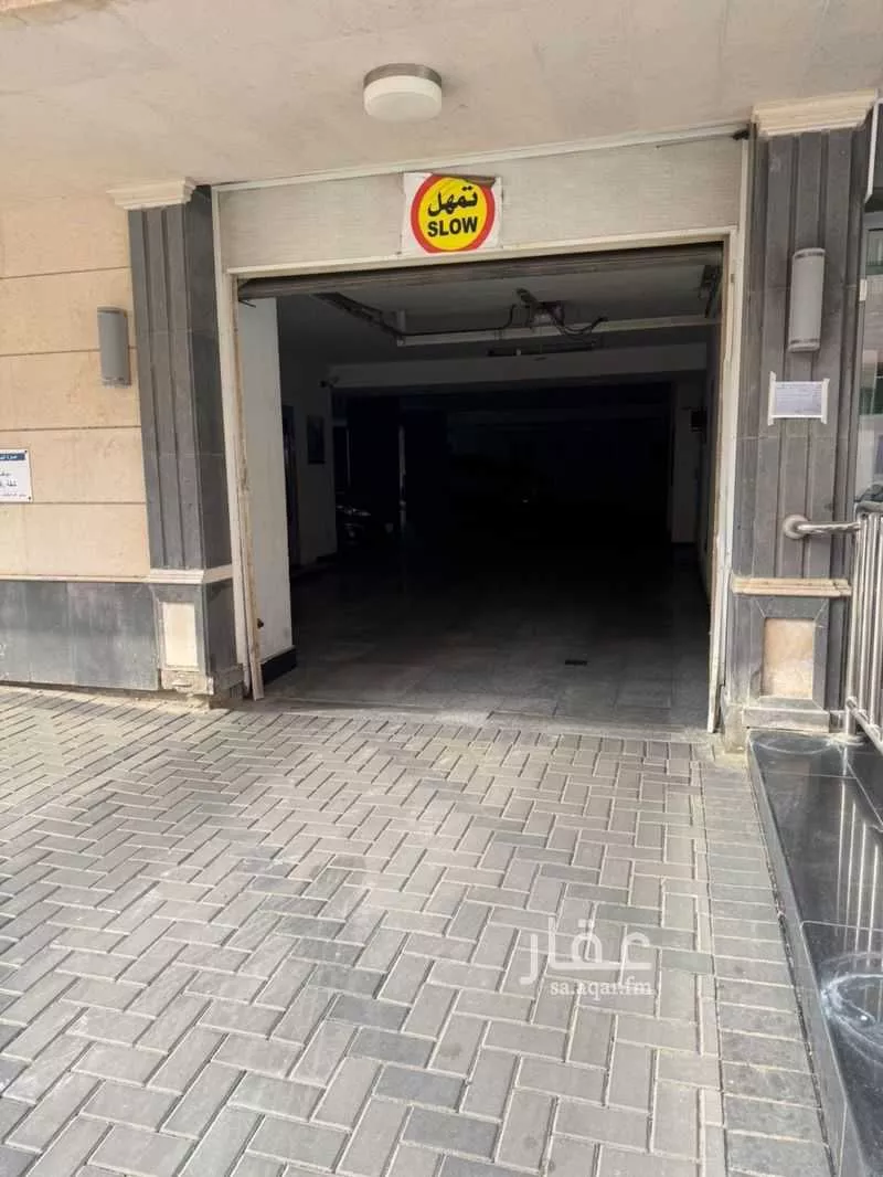 شقة 5 غرف في الشرفية 3