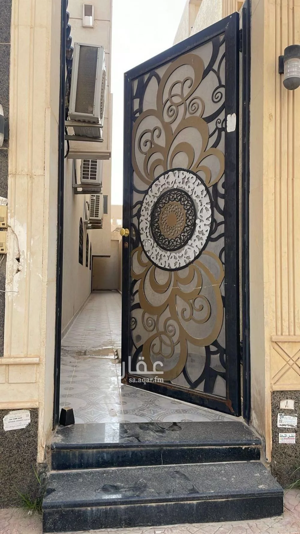 شقة 3 غرف في ظهرة نمار 4