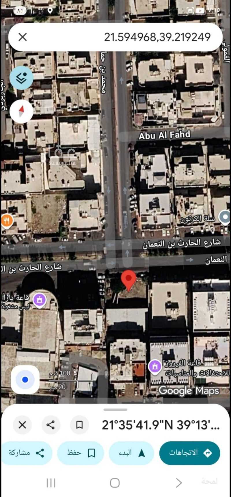 land in Al Safa, Jeddah 2