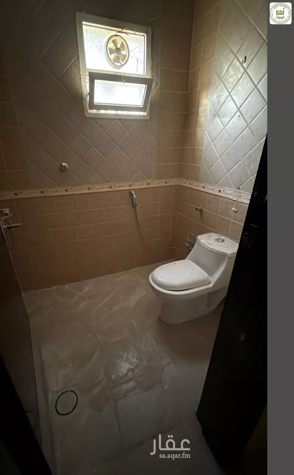 3 bedroom apartment in Ishbiliyah 3
