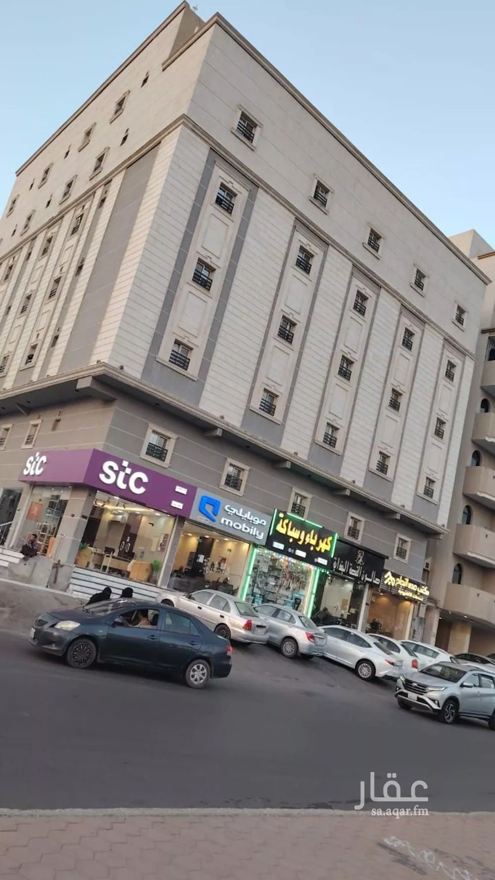 شقة 1 غرف في مريخ 1