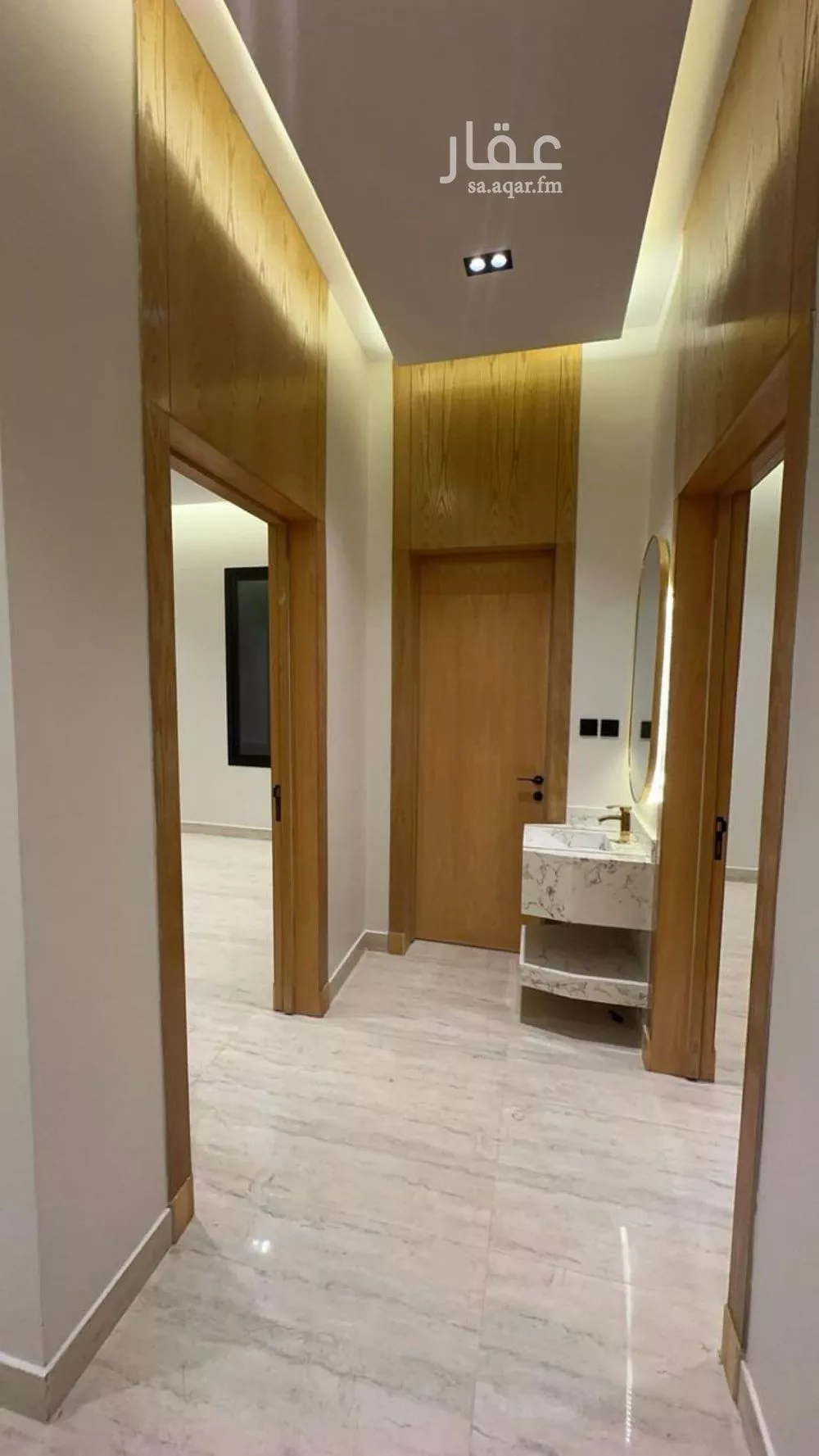 4 bedroom floor in Al Qadisiyah 7