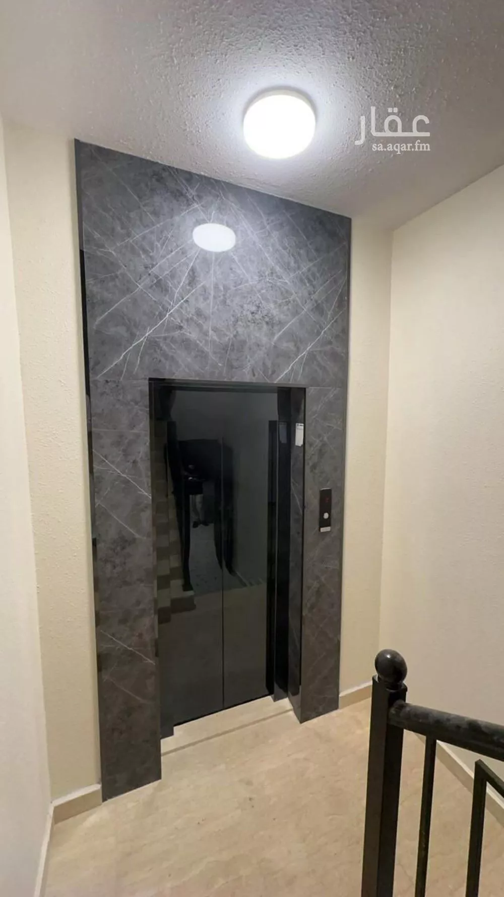 4 bedroom floor in Al Qadisiyah 8