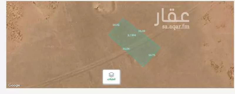 أرض 870 م² في الزمرد 1