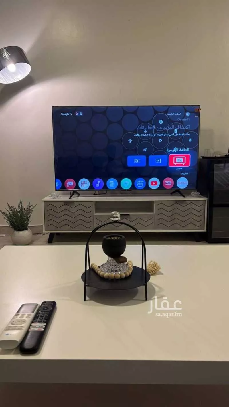 شقة 1 غرف في العقيق 2