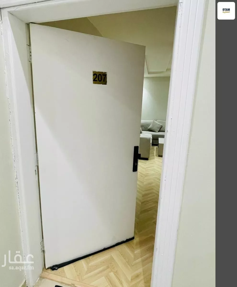 1 bedroom apartment in Al Hamra 3