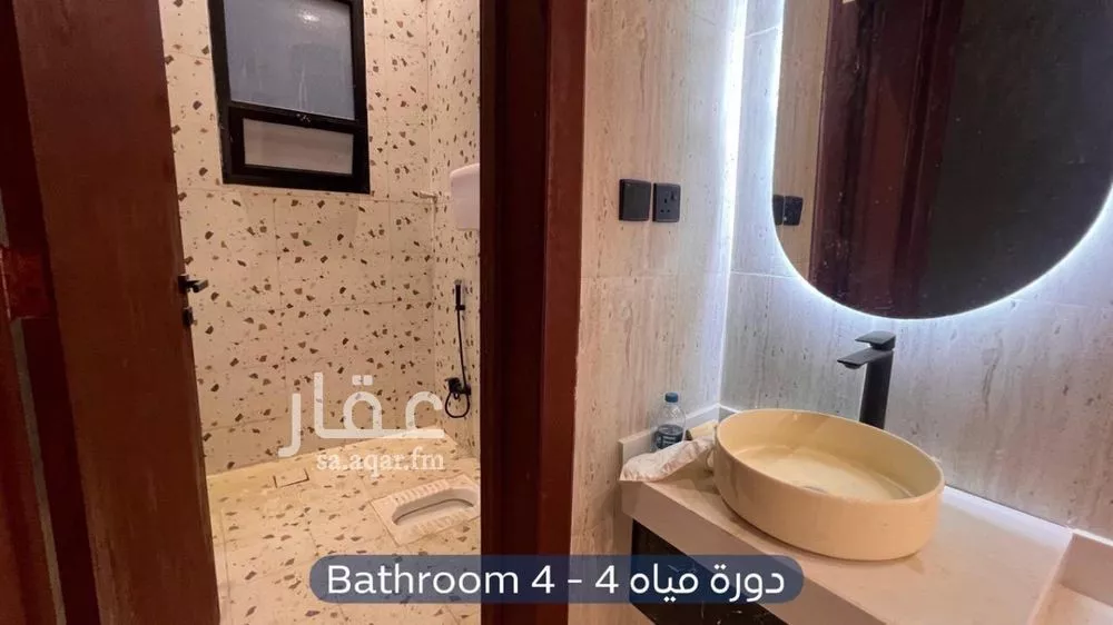 فيلا 5 غرف في طويق 17