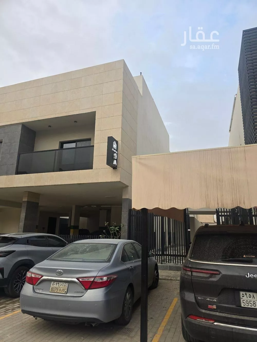 فيلا 4 غرف في العارض 1