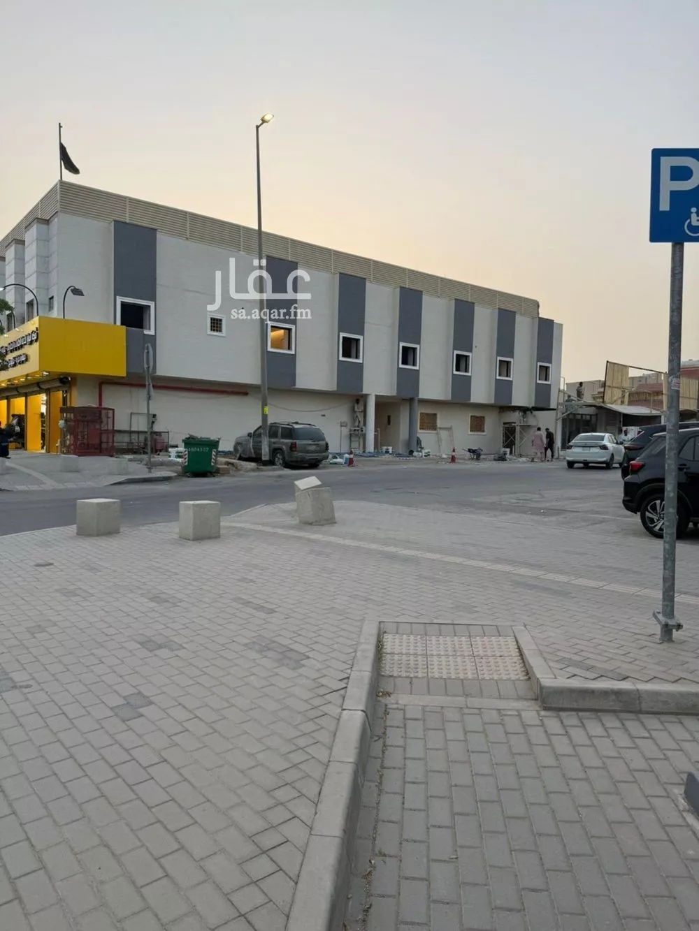 شقة 1 غرف في المصيف