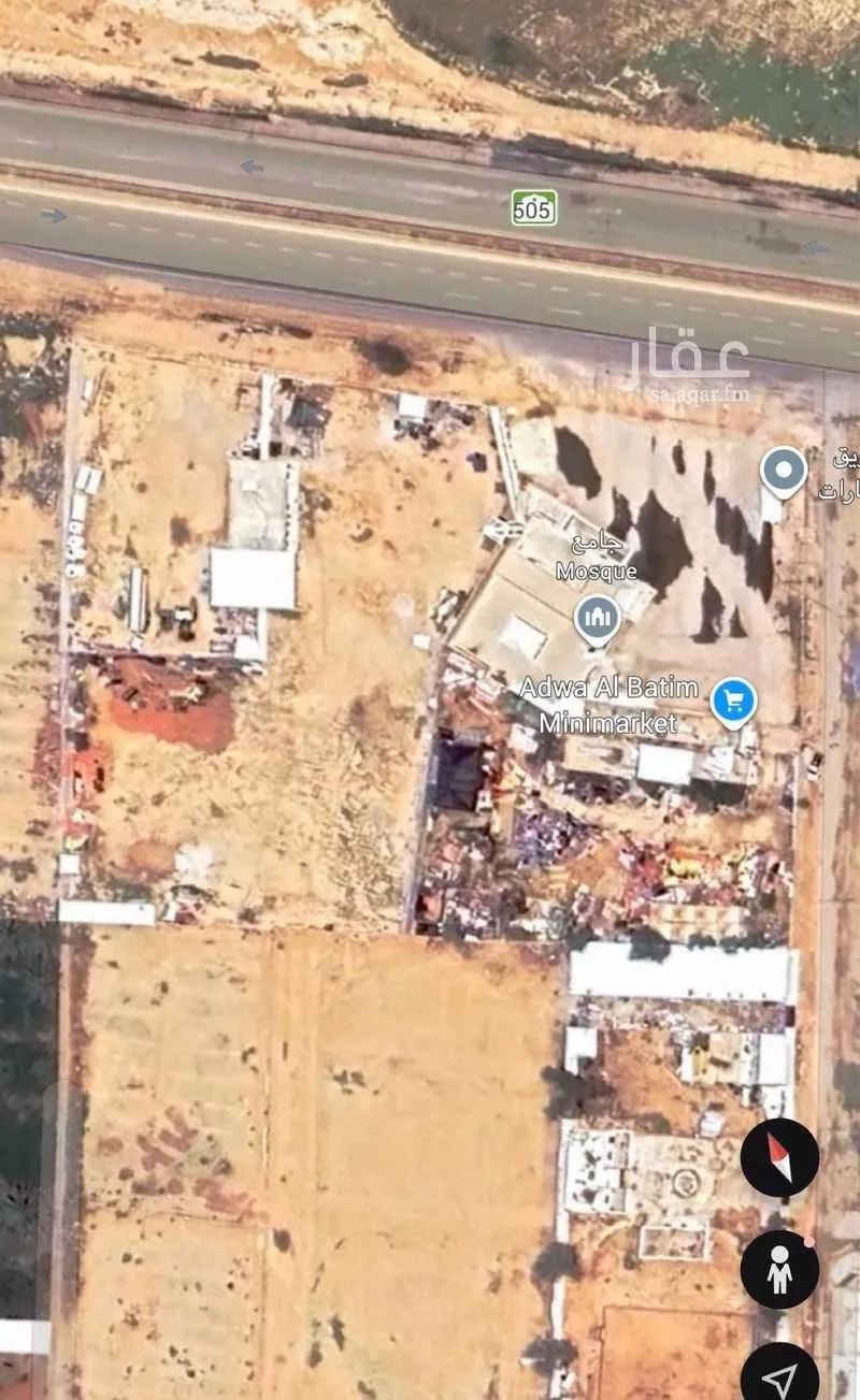 أرض 9646 م² في ضاحية نمار 4