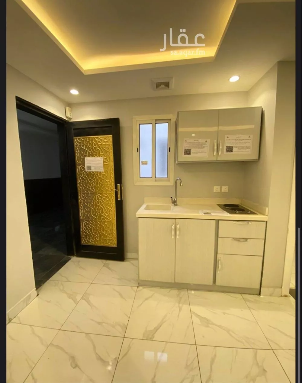 شقة 1 غرف في المصيف 3