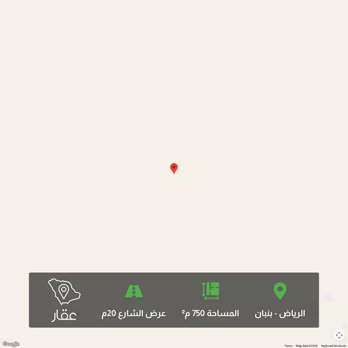 أرض 750 م² في بنبان