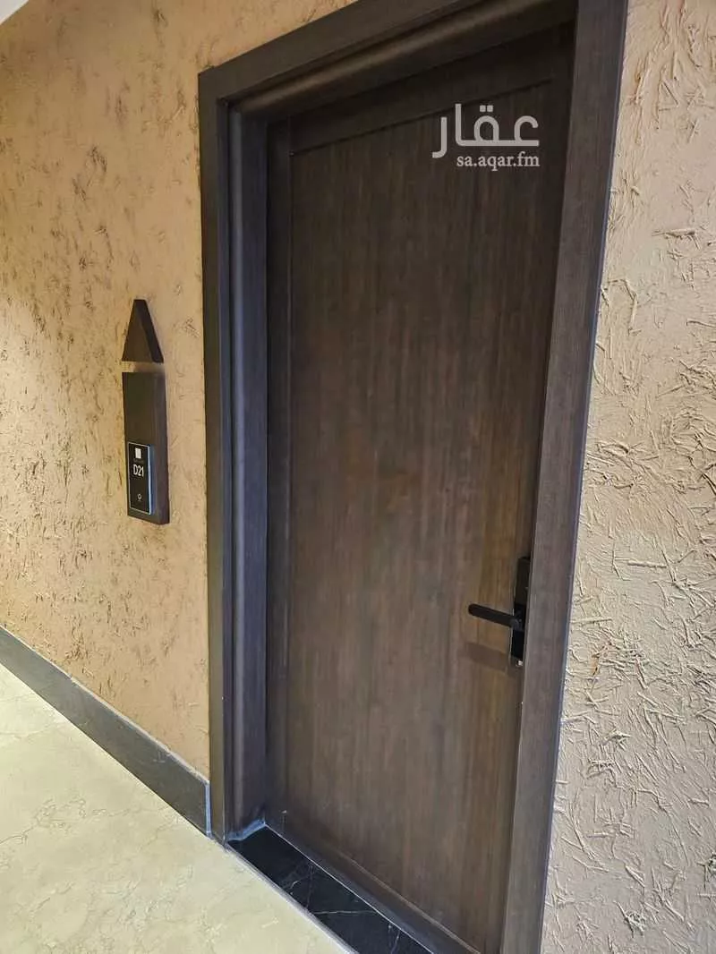 2 bedroom apartment in Irqah, Riyadh 12