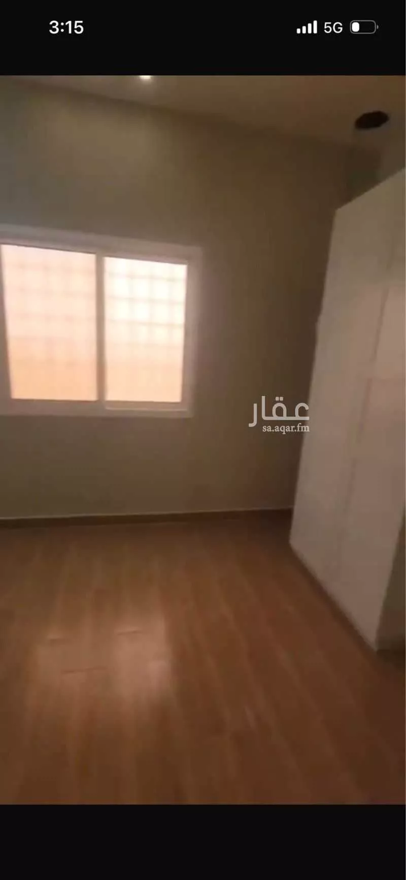شقة 9 غرف في القيروان 3