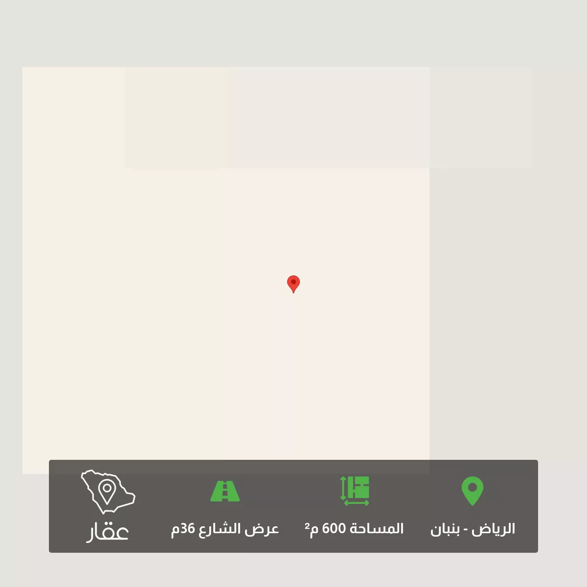 أرض 600 م² في بنبان