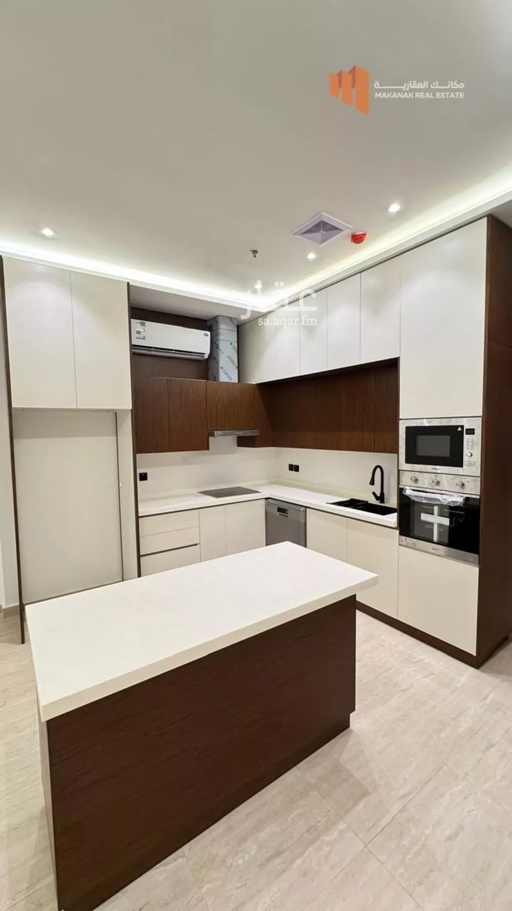 3 bedroom apartment in As Saif 6